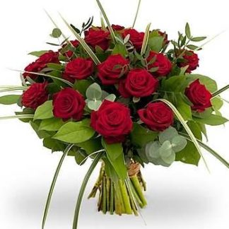 19 red roses with greenery | Flower Delivery Pushkino
